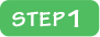 STEP1